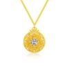 主 Starry Gold Diamond Necklace