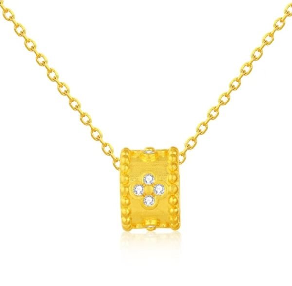 Golden Blossom Pendant Necklace